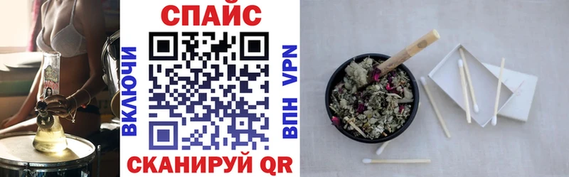 Бутират оксана  блэк спрут ТОР  Задонск  цены  