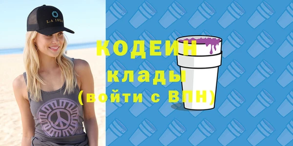 mdma Ельня
