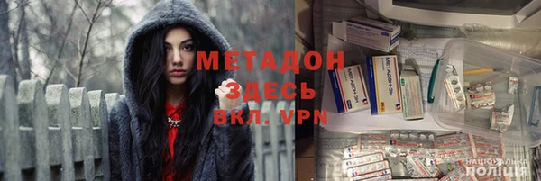 гашиш Елизово