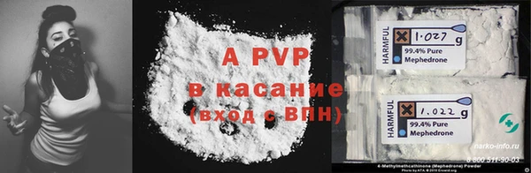 mdma Ельня