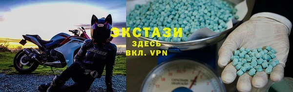 mdma Ельня