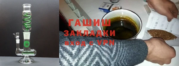мяу мяу мука Валдай