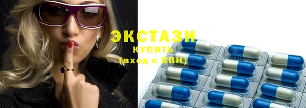 гашиш Елизово