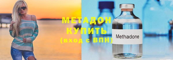 mdma Ельня