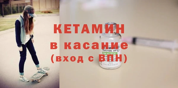 гашиш Елизово