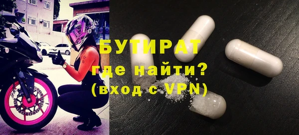 mdma Ельня