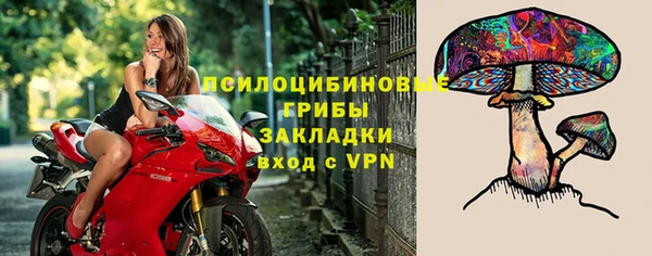 каннабис Бутурлиновка
