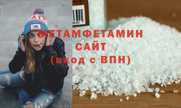 spice Дмитриев