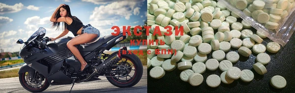 mdma Ельня