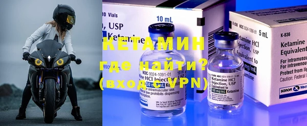 гашиш Елизово