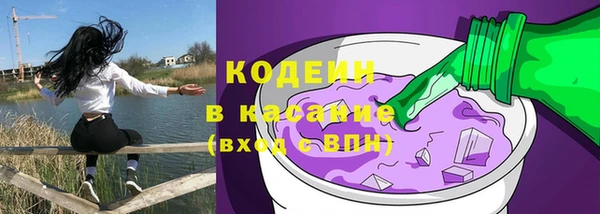 mdma Ельня