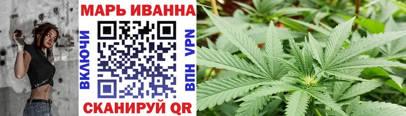 блэк спрут маркетплейс  Задонск  Каннабис ГИДРОПОН  где купить наркоту 